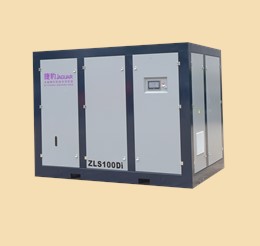 永磁低压大排量ZLS-Di 30~200HP空压机