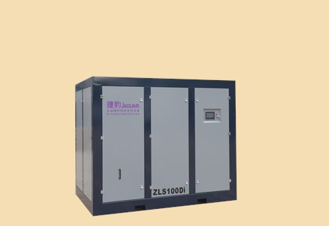 永磁低压大排量ZLS-Di 30~200HP空压机