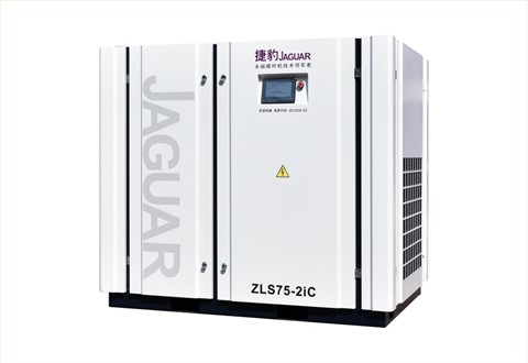 永磁变频二级压缩ZLS-2IC 30~350HP