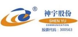 神宇通信科技股份公司