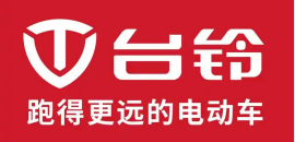 台铃电动车